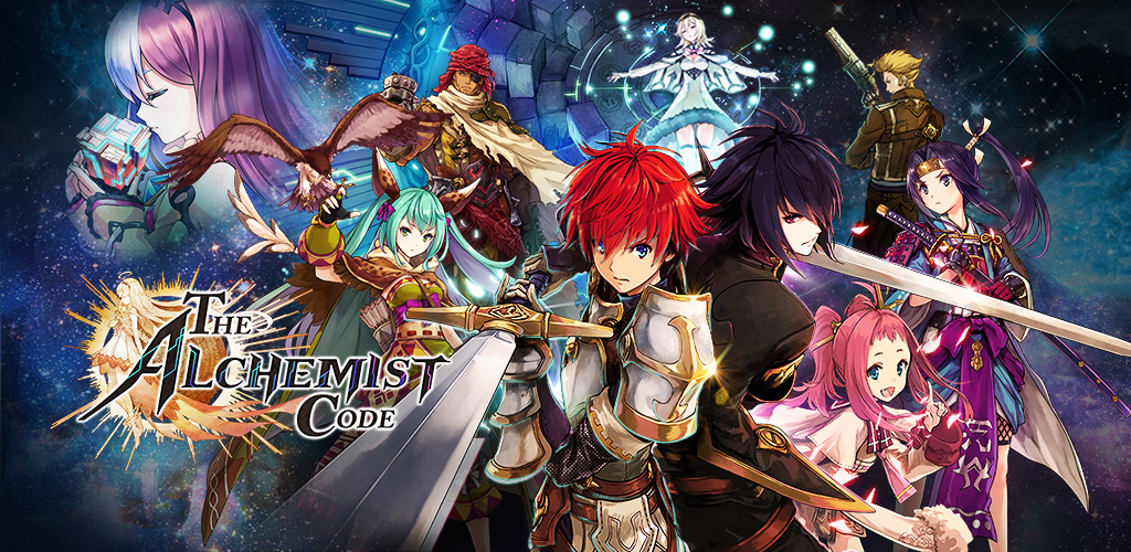 the_alchemist_code